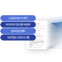 로고3.png